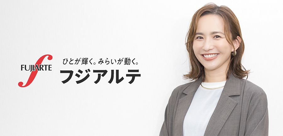 優木まおみ
