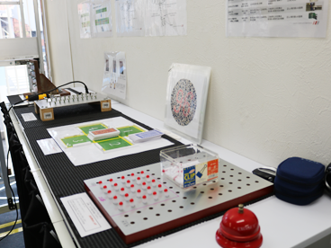 浜松研修センター