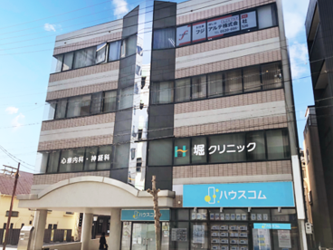 刈谷研修センター