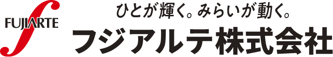 フジアルテ株式会社