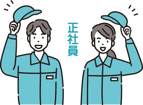 あなたのキャリアを全面的にバックアップ！キャリアサポーターが伴走します